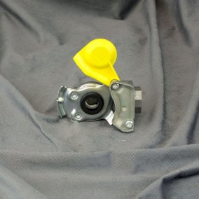 Złącze przewodów żółte (niskie)