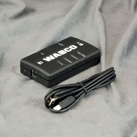 Interfejs diagnostyczny