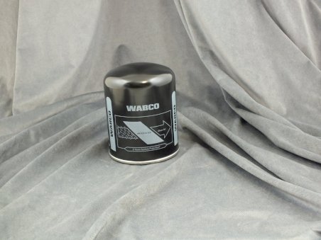 Wkład osuszacza 4325200082